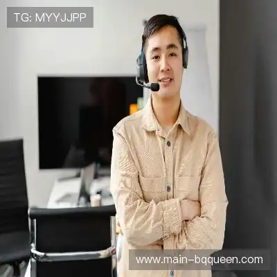 华新
