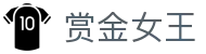 赏金女王 - 赏金女王官网首页 · 免费游戏试玩